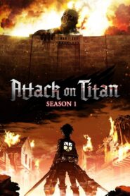 Attack on Titan: Season 1