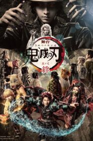 Stage Play “Demon Slayer: Kimetsu no Yaiba” 2 – Kizuna